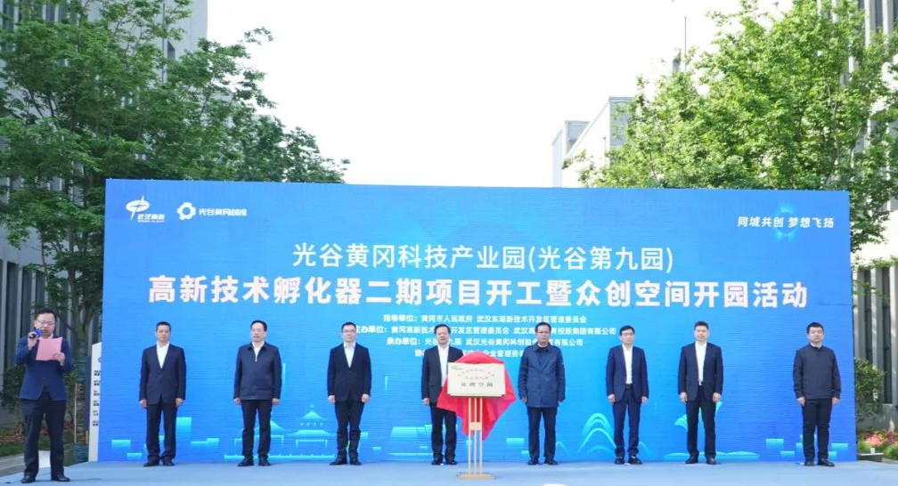 20230428163620_6117.jpg 20230428163620_6117.jpg