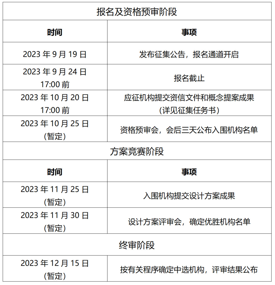 20230919172406_3763.jpg 20230919172406_3763.jpg