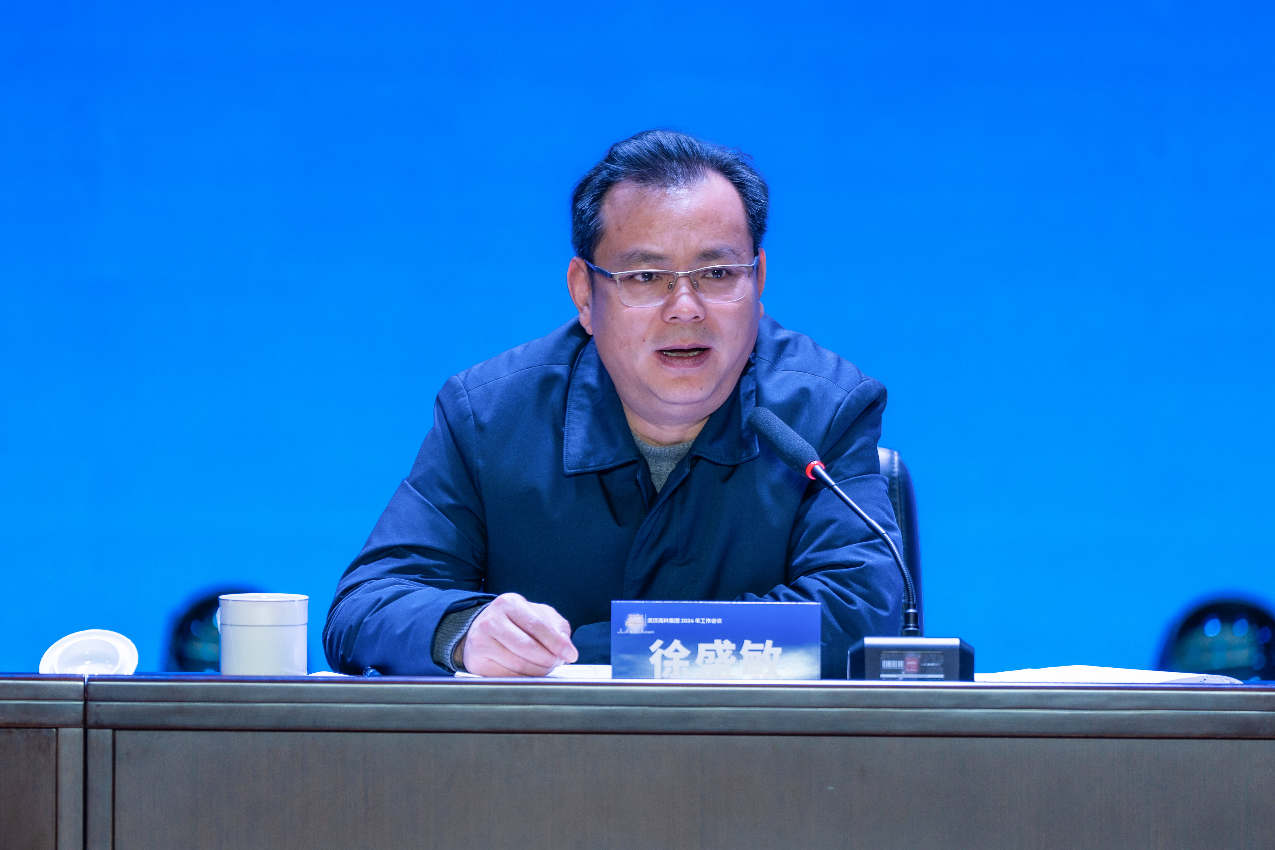 徐主任2.jpg 徐主任2.jpg