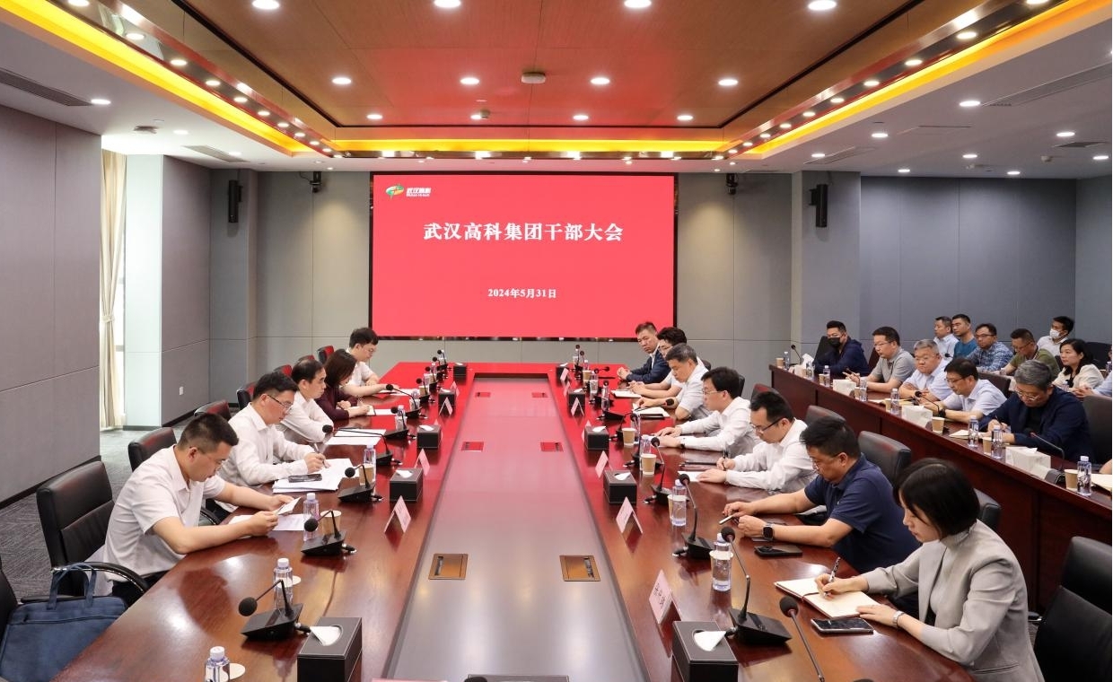 修-任命圖.jpg 修-任命圖.jpg