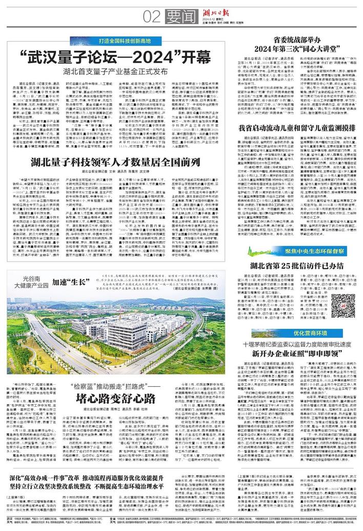 c8b8c522-de29-4276-a378-d5915bee1348.jpg c8b8c522-de29-4276-a378-d5915bee1348.jpg