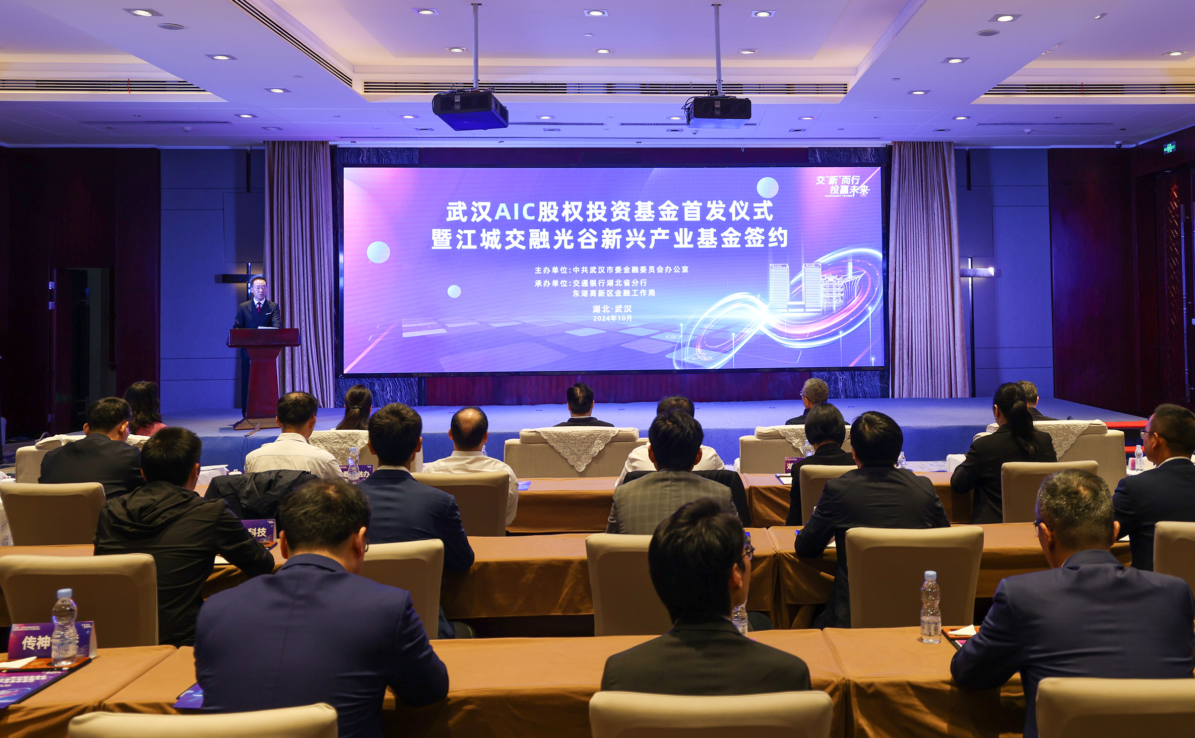 活動現(xiàn)場.png 活動現(xiàn)場.png