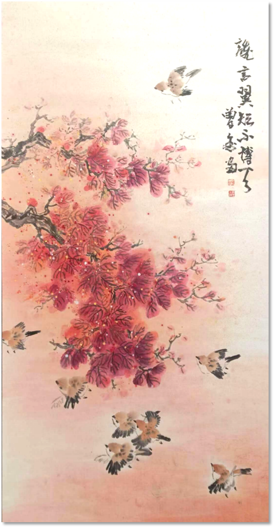16中國(guó)畫《誰言翼短不搏天》.png