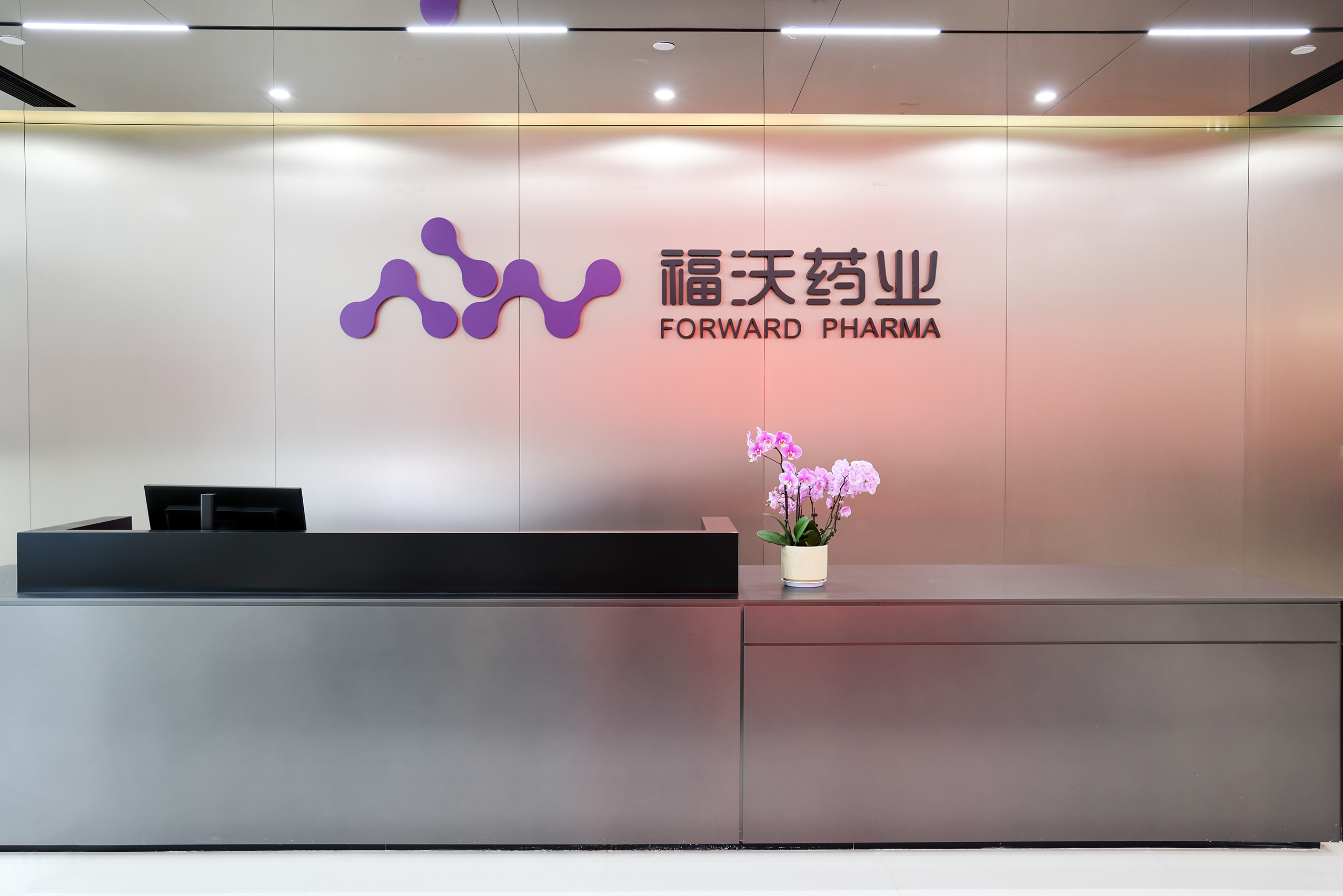 微信圖片_20251016162553_6_1239.png